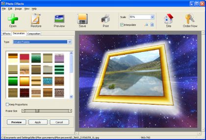 برنامج ايه ام اس فوتو افكتس AMS Photo Effects 2.91  Ams