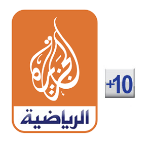 مشاهدة قناة الجزيرة الرياضية +10 بث مباشر اون لاين aljazeera-sport+10 Al_jazeera_sport_plus10