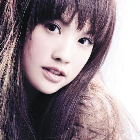 Rainie Yang  RainieYang3