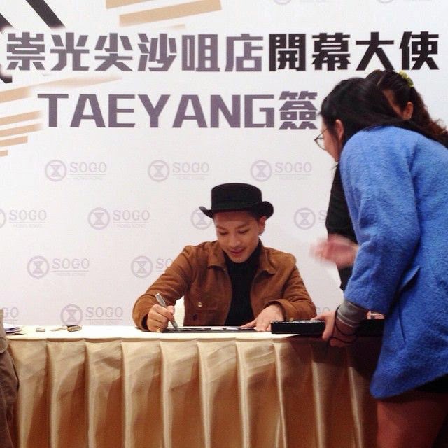 [15/12/2014][Pho] Taeyang tại sự kiện khai trương cửa hàng SOGO  Taeyang-sogo_054