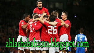 أهداف مباراة مانشستر يونايتد 1-0 ريال سوسيداد [23/10/2013] عصام الشوالي Ahlashabab2010.blogspot.com