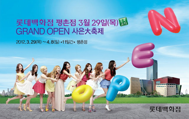 [31.03.12] Trung tâm thương mại Lotte vừa ra mắt một CF có sự tham gia của SNSD  Lotte