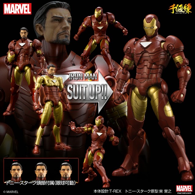 Action Figures: Marvel, DC, etc. - Página 2 14_ironman_002_I