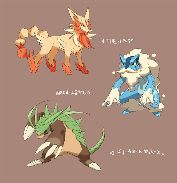 Pokémon X et Y enfin disponible ! Pokemon__x_and_y_starter_final_evolutions_by_theamazingepicgamer-d5xw6nr