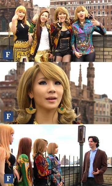 [2NE1] SALDRA EN LA PRESTIGIOSA REVISTA FORBES Untitled