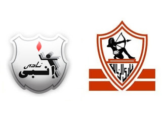 الزمالك 1_2 انبى فى نهائى كأس مصر  Fffs