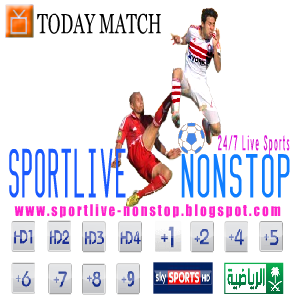 مشاهدة المباراة النهائية لكأس ولي العهد الهلال ضد النصر بث مباشر اونلاين 01/02/2014 Today%2Bmatch