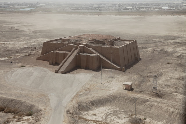 اور والزقورة Ziggurat2009