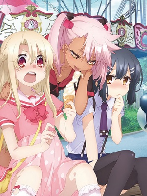 Descargar Fate/kaleid liner Prisma Illya 2wei Herz! Especial 5/5 Sub Español Ligera 20mb - Mediafire - Mega! Fate%2Bkaleid%2Bliner%2BPrisma%2BIllya%2B2wei%2BHerz