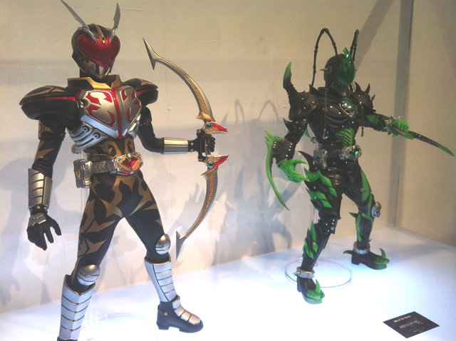 KAMEN RIDER - BLADE - Chalice - (RAH 602)   4FSpHsSvuxRxG_xetNuSUw