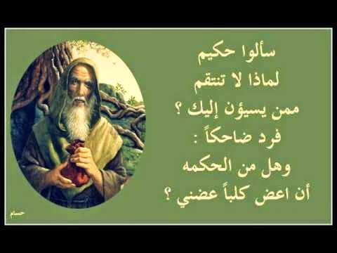 حكم ومواعظ فى الحياة .. - صفحة 61 %D8%B5%D9%88%D8%B1%2B%D8%A7%D9%85%D8%AB%D8%A7%D9%84%2B3