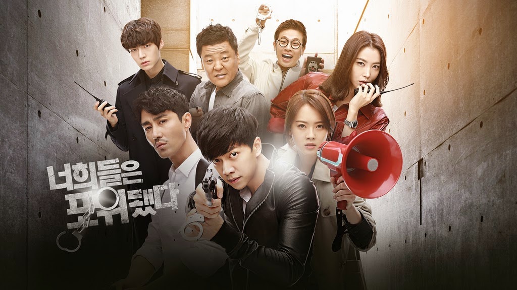  You’re All Surrounded (2014) - Pagina 2 13899020674_bcecbc92ea_b