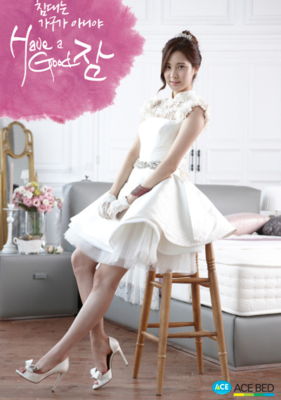 [PICS][1/11/2012]SNSD in wedding dresses @Ace Bed A4