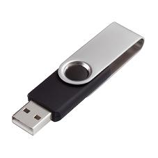 USB பிளாஷ் டிரைவ்களை வைரஸில் இருந்து பாதுகாக்க இலவச மென்பொருள் ! Pen-drive