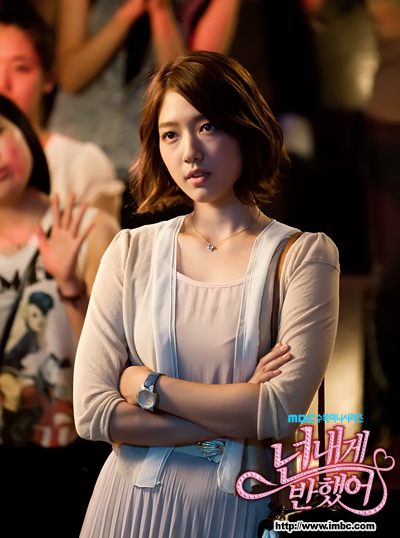 الممثلة Park Shin Hye Fallinlove_photo110803142451imbcdrama0