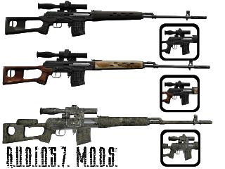 [Pack] SVD SVD