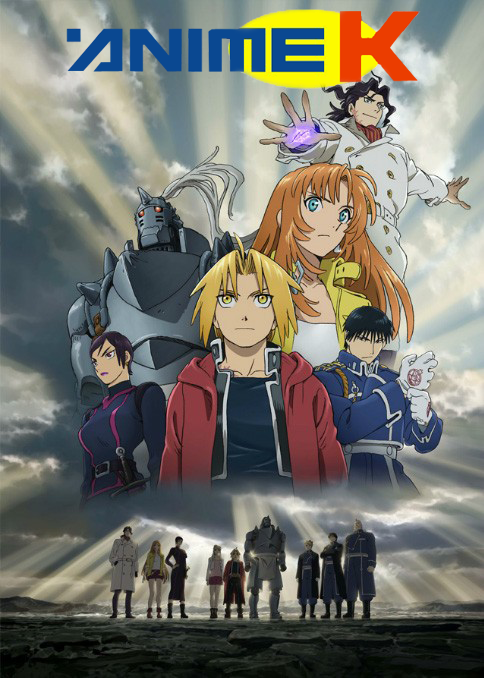 Fullmetal Alchemist: Milos no Sei-Naru Hoshi 290Mb Mediafire FullMetalPelicula2