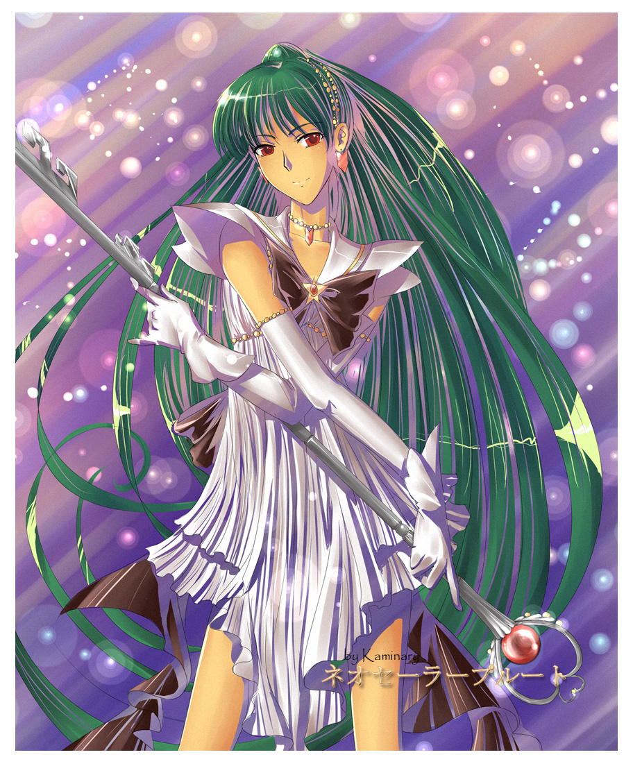 Info/Anmeldungen Neo_Sailor_Pluto_by_kaminary_san