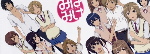 Biglobe: Animes que tuvieron una segunda temporada más interesante  Minami-ke