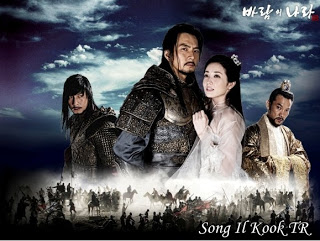 ‎''Song Il Kook Uslanmaz Bir Romantik'' S1