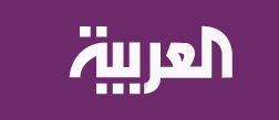تردد قناة العربية Alarabiya Channel Frequency Logo