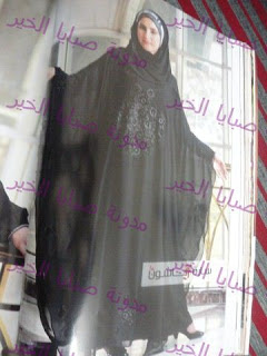 حصرياً : مجلة حجاب فاشون للمحجبات مايو 2012 على منتدى الستات وبس DSC03401