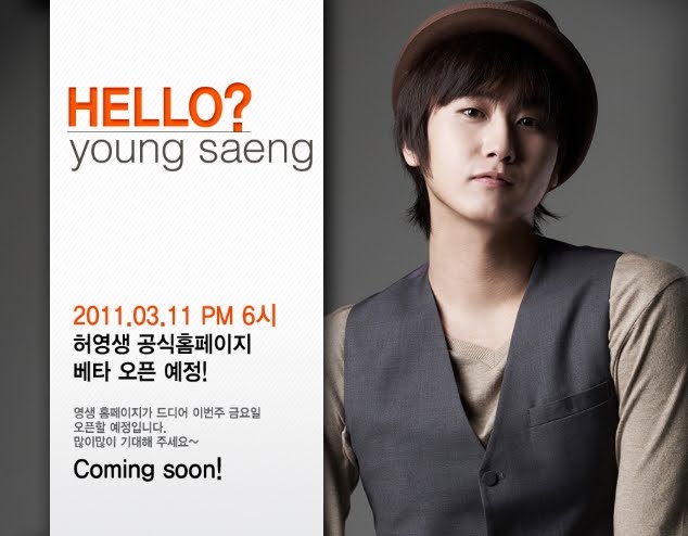 Aviso de B2M: Heo Young Saeng y Kyu Kim Jong apertura Página de inicio Youngsaeng