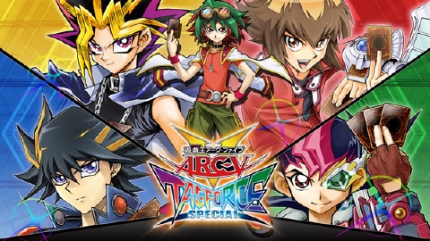  لعبة Yu-Gi-Oh! ARC-V Tag Force Special (English 81%) علي الكمبيوتر  Yugioh-Tagforce-Special-Site-PSP