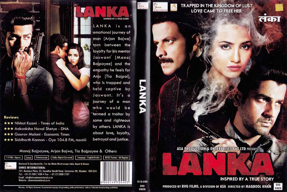 LANKA (2011) con MANOJ BAJPAYEE + Sub. Español + Online Lanka-Hindi-DVD