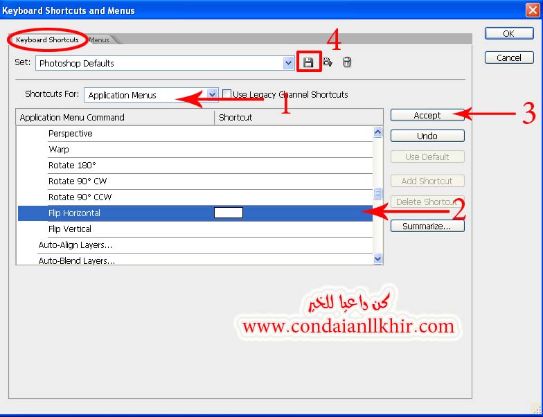 كيف تنشئ إختصارات الكيبورد الخاصة بك على الفوتوشوب  4245254