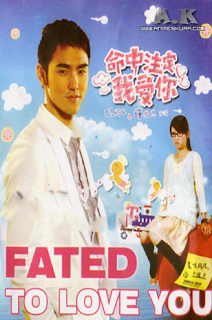 FATED TO LOVE YOU [DORAMA] Anime