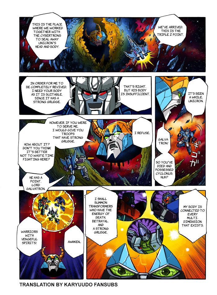 Jouets Transformers Generations: Nouveautés TakaraTomy - Page 9 Grand%2BGalvatron%2BPage%2B2