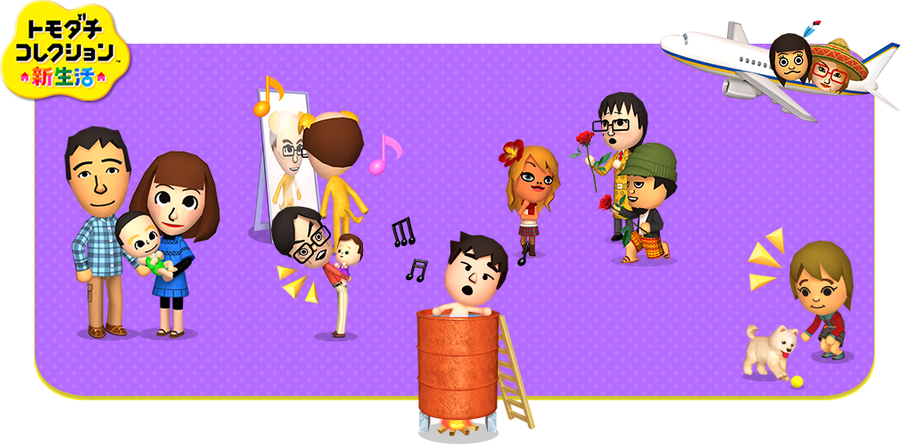 Tomodachi Collection pode estar sendo localizado para o ocidente Tomodachi