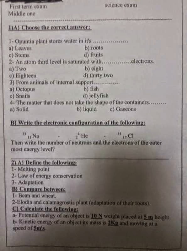 امتحانات الاسكندرية 2015 - امتحان science للصف الأول الإعدادى نصف العام 2015  1science