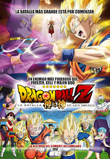  Dragon Ball Z la Batalla de los dioses español latino  DragonBallZ-batalla-poster