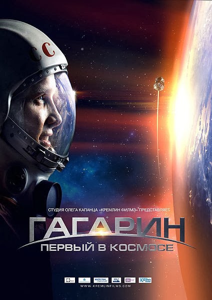 Pelis que habeis visto ultimamente - Página 3 Gagarin_First_in_Space