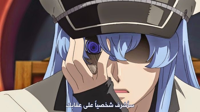 جميع حلقات الانمي Akame ga Kill مترجم %D9%85%D8%AF%D9%88%D9%86%D8%A9%2B%D8%B9%D8%A7%D9%84%D9%85%2B%D8%A7%D9%84%D8%A7%D9%86%D9%85%D9%8A