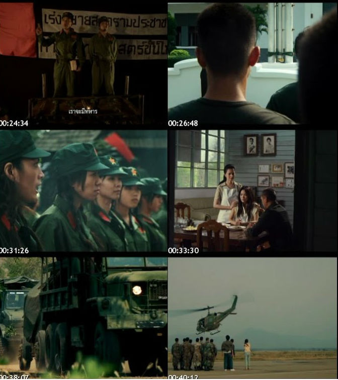 ++โหลดแรง++Hmoob Blood For Freedom(2012) ม้ง สงครามวีรบุรุษ [VCD Master] MONG_guy2u_s1