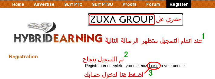 شرح HybridEarning بدون حد ادني يدفع علي LRوAP+اثبات دفع 3