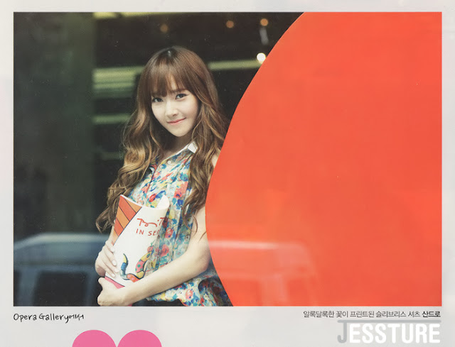 [PHOTOSHOOT][ 24.06.12]Jessica, Yuri, SooYoung @ star1 Magazine July issue ||  UHq1J