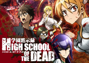 Pack de chars-HOTD(0.1) High_school_of_the_dead_g