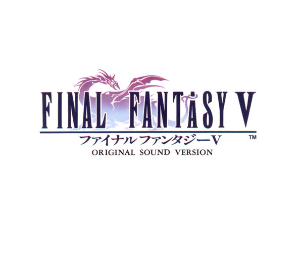 Final Fantasy V (PT-BR) Cover_l