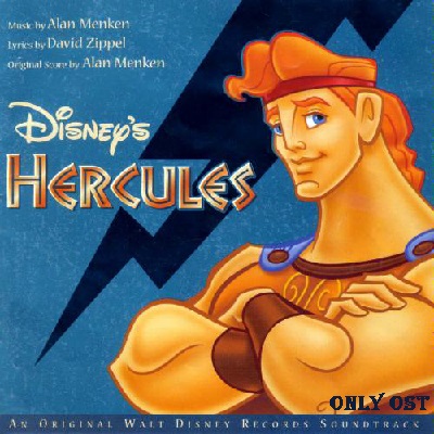 Hercules Folder