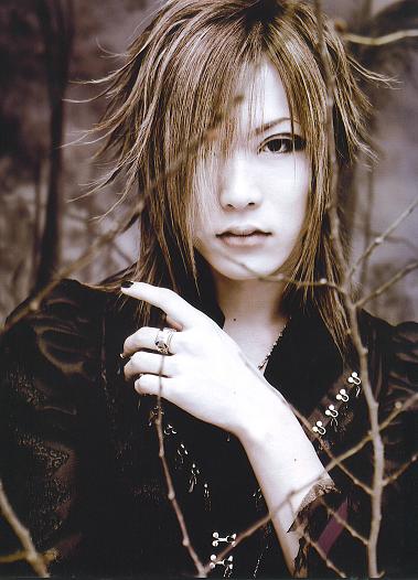 Besarias aah? 1176329434_Uruha005-1