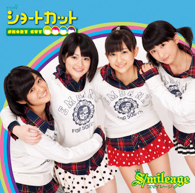 Portada del DVD de "Event V Shorcut" Smileage%2B-%2Bshortcut%2Bevent%2BV