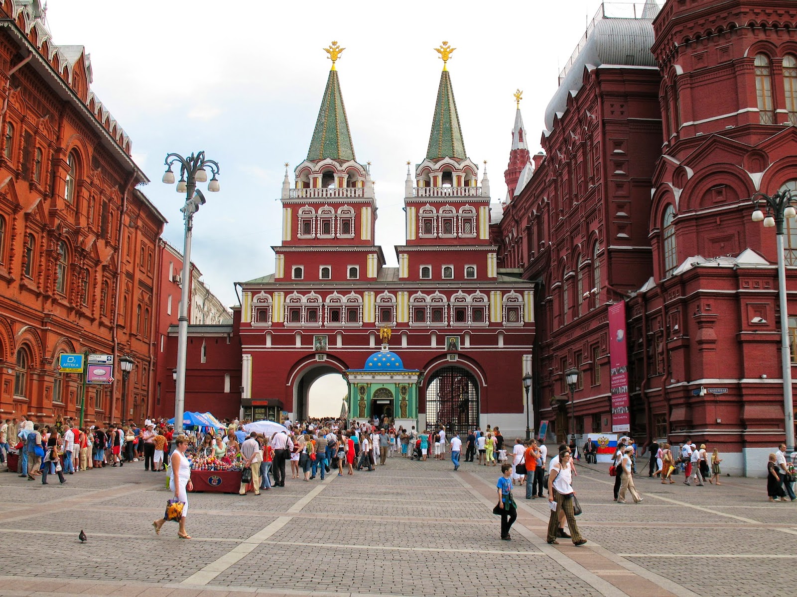 رحله الى موسكو Moscow_-_Entrance_of_Red_Square