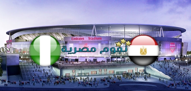 تحميل مباراة مصر ونيجيريا اليوم الثلاثاء 26-3-2013 نصف نهائي كأس أمم أفريقيا 2013 للشباب Egypt