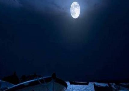 Blue Moon: Τι είναι το μπλε φεγγάρι που θα κατακλύσει τον ουρανό απόψε Παρασκευή; Tromaktiko2546