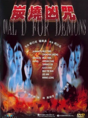 Lời Nguyền Linh Thiêng USLT - Dial D for Demons USLT (2000) Loinguyen