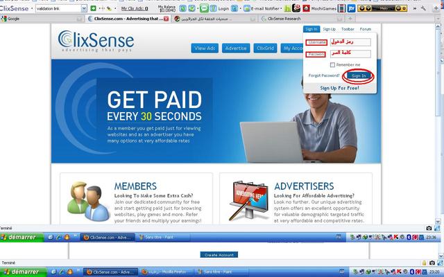 شرح الشركة العملاقة clixsense كيفية التسجيل وتقعيل والربح خطوة بخطوة بالصور 4